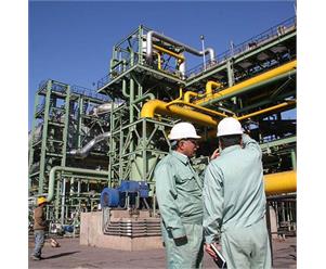 Inspection of Farashband gas