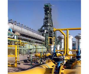 Inspection of Qeshm oil